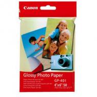 Inkjet Foto-Papier Endformat