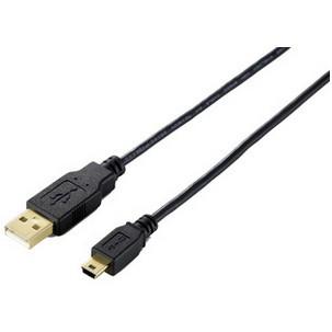 USB 2.0 Mini Anschlusskabel, USB-A - Mini 5 Pol 128225