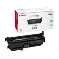 CANON Toner cyan Cartridge 723 8.500 Seiten für LBP7750Cdn (2643B002)