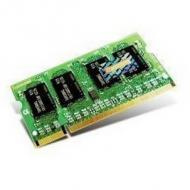 TRANS ND Speichermodul 1GB DDR2 PC3200